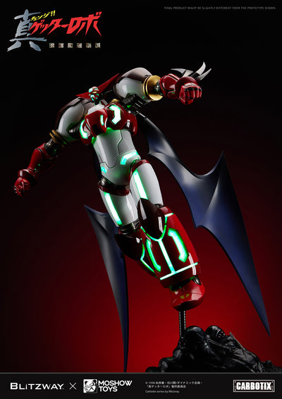 Getter Robo Armageddon - Shin Getter 1 Carbotix Figure