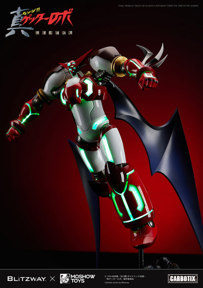 Getter Robo Armageddon - Shin Getter 1 Carbotix Figure