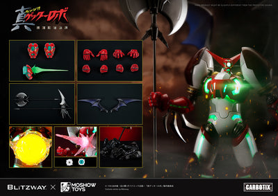 Getter Robo Armageddon - Shin Getter 1 Carbotix Figure