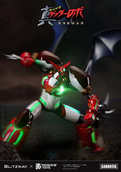 Getter Robo Armageddon - Shin Getter 1 Carbotix Figure