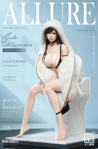Girls Generation Series 001 1/4 Scale Statue