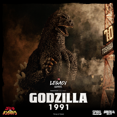 Godzilla 1991 - The Legacy Series: Tanaka Kenichi Modeling Collection