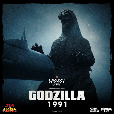 Godzilla 1991 - The Legacy Series: Tanaka Kenichi Modeling Collection