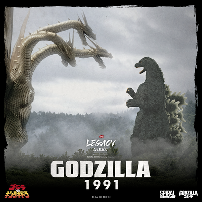 Godzilla 1991 - The Legacy Series: Tanaka Kenichi Modeling Collection