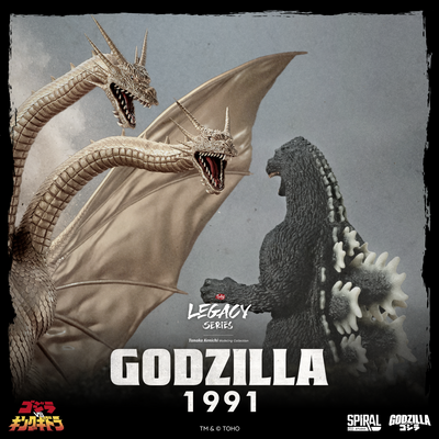 Godzilla 1991 - The Legacy Series: Tanaka Kenichi Modeling Collection