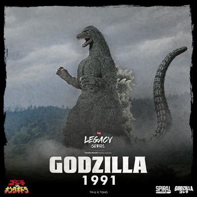 Godzilla 1991 - The Legacy Series: Tanaka Kenichi Modeling Collection