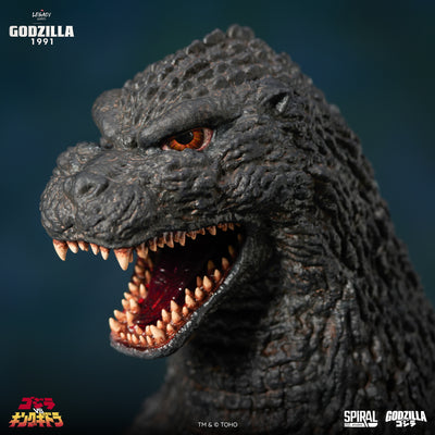 Godzilla 1991 - The Legacy Series: Tanaka Kenichi Modeling Collection
