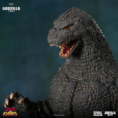 Godzilla 1991 - The Legacy Series: Tanaka Kenichi Modeling Collection