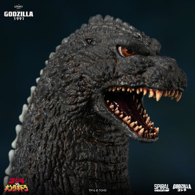 Godzilla 1991 - The Legacy Series: Tanaka Kenichi Modeling Collection
