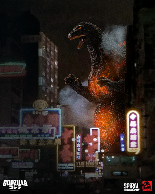 The Legacy Series: Tanaka Kenichi Modeling Collection - Godzilla