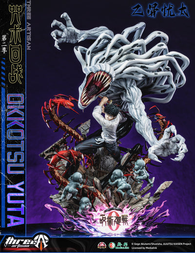 Jujutsu Kaisen - Okkotsu Yuta 1/6 Scale Statue