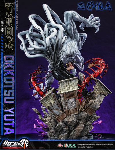 Jujutsu Kaisen - Okkotsu Yuta 1/6 Scale Statue