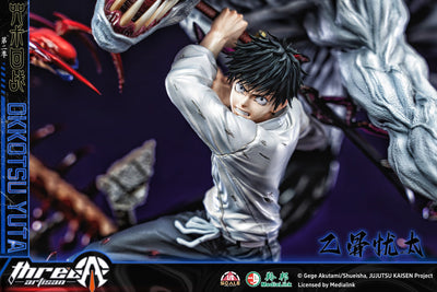 Jujutsu Kaisen - Okkotsu Yuta 1/6 Scale Statue