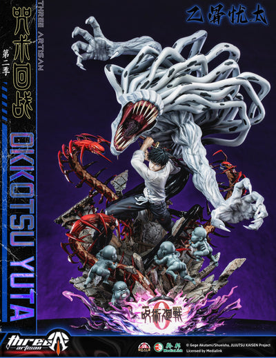 Jujutsu Kaisen - Okkotsu Yuta 1/6 Scale Statue