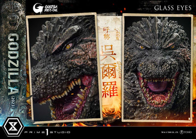 Godzilla Minus One 2023 (Regular) Statue