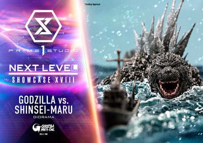 Godzilla Minus One (2023) - Godzilla vs. Shinsei-maru Statue