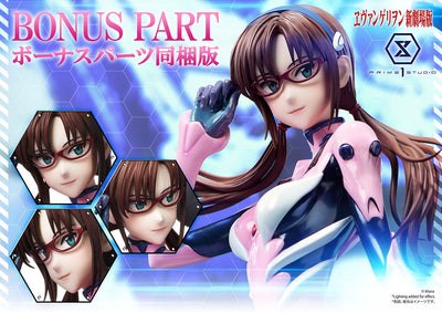 Evangelion - Mari Makinami (Entry Plug Interior) Bonus Version 1/4 Scale Statue
