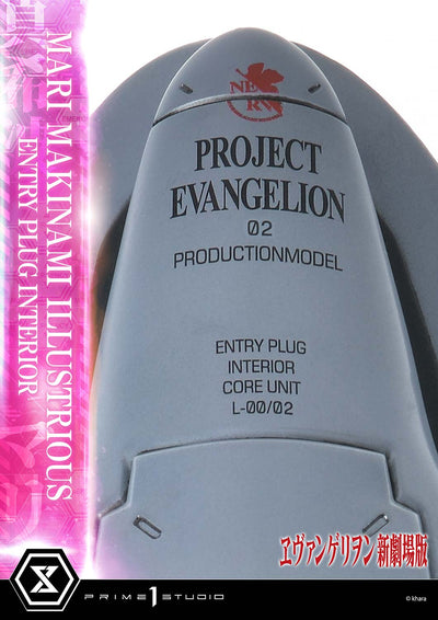 Evangelion - Mari Makinami (Entry Plug Interior) Bonus Version 1/4 Scale Statue