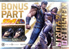Fist of the North Star - Kenshiro and Yuria "Polar Star of Love" (Bonus Version) 1/4 Scale Statue