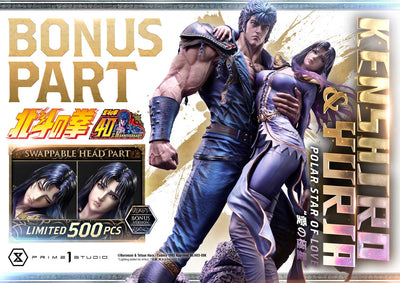 Fist of the North Star - Kenshiro and Yuria "Polar Star of Love" (Bonus Version) 1/4 Scale Statue