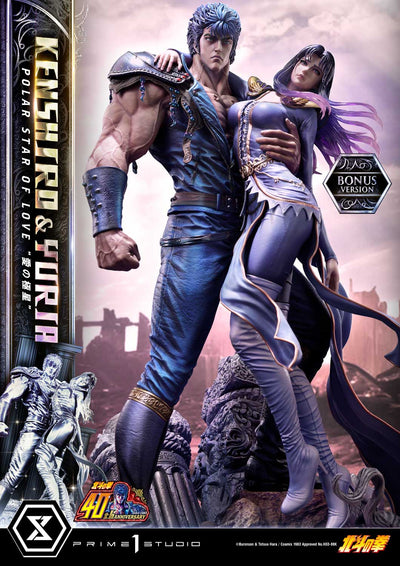Fist of the North Star - Kenshiro and Yuria "Polar Star of Love" (Bonus Version) 1/4 Scale Statue