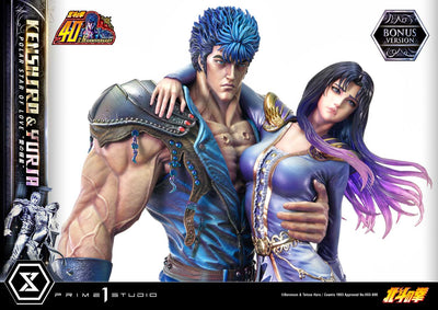 Fist of the North Star - Kenshiro and Yuria "Polar Star of Love" (Bonus Version) 1/4 Scale Statue