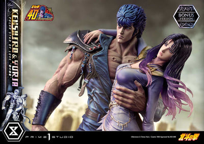 Fist of the North Star - Kenshiro and Yuria "Polar Star of Love" (Bonus Version) 1/4 Scale Statue