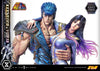 Fist of the North Star - Kenshiro and Yuria "Polar Star of Love" (Bonus Version) 1/4 Scale Statue