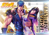 Fist of the North Star - Kenshiro and Yuria "Polar Star of Love" (Bonus Version) 1/4 Scale Statue