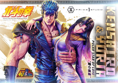 Fist of the North Star - Kenshiro and Yuria "Polar Star of Love" (Bonus Version) 1/4 Scale Statue
