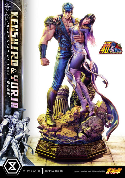 Fist of the North Star - Kenshiro and Yuria "Polar Star of Love" (Bonus Version) 1/4 Scale Statue