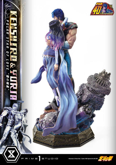 Fist of the North Star - Kenshiro and Yuria "Polar Star of Love" (Bonus Version) 1/4 Scale Statue