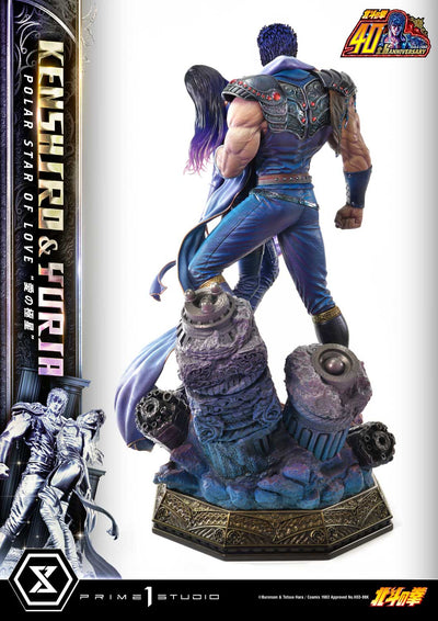 Fist of the North Star - Kenshiro and Yuria "Polar Star of Love" (Bonus Version) 1/4 Scale Statue