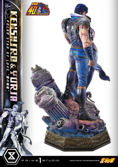 Fist of the North Star - Kenshiro and Yuria "Polar Star of Love" (Bonus Version) 1/4 Scale Statue