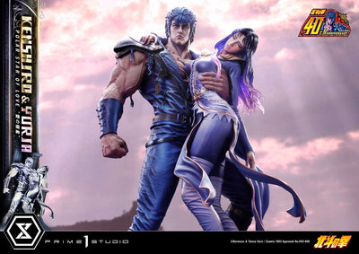 Fist of the North Star - Kenshiro and Yuria "Polar Star of Love" (Bonus Version) 1/4 Scale Statue