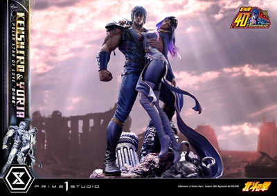 Fist of the North Star - Kenshiro and Yuria "Polar Star of Love" (Bonus Version) 1/4 Scale Statue