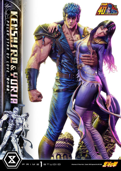 Fist of the North Star - Kenshiro and Yuria "Polar Star of Love" (Bonus Version) 1/4 Scale Statue