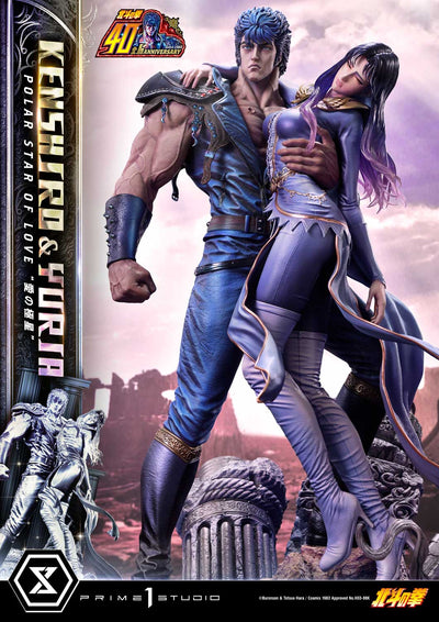 Fist of the North Star - Kenshiro and Yuria "Polar Star of Love" (Bonus Version) 1/4 Scale Statue
