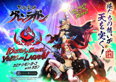 Tengan Toppa Gurren Lagann - Kamina, Simon & Yoko - Our Hearts Pierce the Skies (Regular) 1/4 Scale Statue