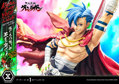 Tengan Toppa Gurren Lagann - Kamina, Simon & Yoko - Our Hearts Pierce the Skies (Regular) 1/4 Scale Statue