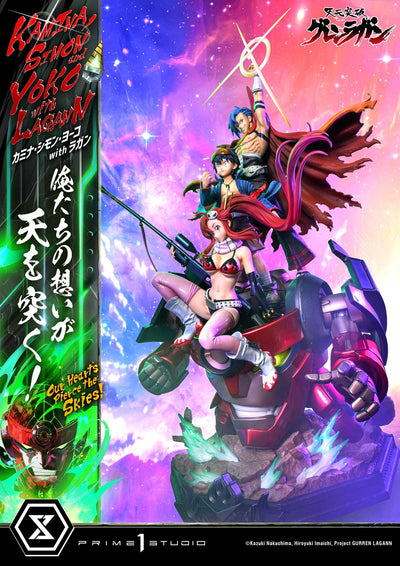 Tengan Toppa Gurren Lagann - Kamina, Simon & Yoko - Our Hearts Pierce the Skies (Regular) 1/4 Scale Statue