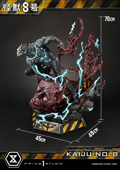 Kaiju No. 8 (Regular) 1/4 Scale Statue