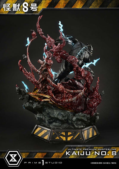 Kaiju No. 8 (Regular) 1/4 Scale Statue