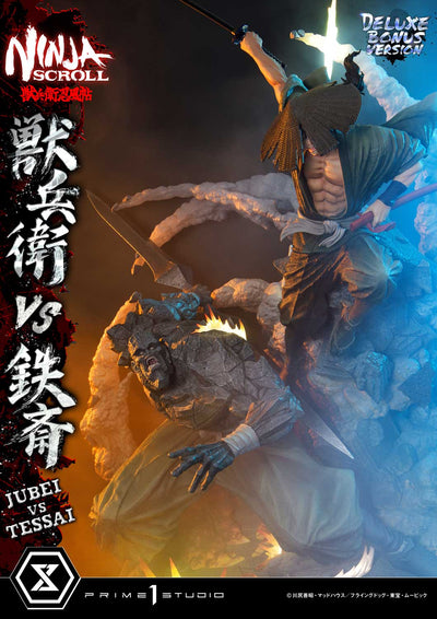 Ninja Scroll - Jubei vs. Tessai (Deluxe Bonus) 1/4 Scale Statue