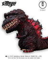 Godzilla (2016) - Godzilla (4th Form) - Mega Eggmon Series Figure