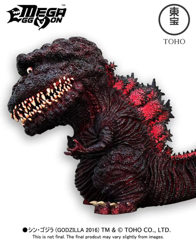Godzilla (2016) - Godzilla (4th Form) - Mega Eggmon Series Figure