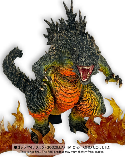 Godzilla Minus One - Godzilla (First Form Odo Island Nightmare Ver. w/ Flame Effects) Statue