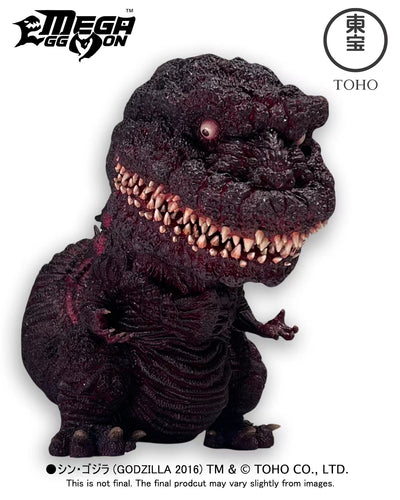 Godzilla (2016) - Godzilla (4th Form) - Mega Eggmon Series Figure
