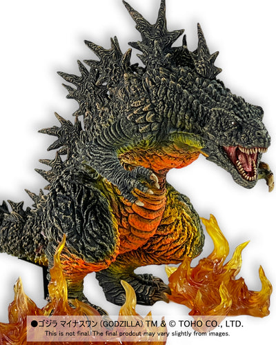 Godzilla Minus One - Godzilla (First Form Odo Island Nightmare Ver. w/ Flame Effects) Statue