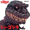 Godzilla (2016) - Godzilla (4th Form) - Mega Eggmon Series Figure